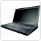 Lenovo Thinkpad W510