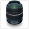 Samsung 10-17mm F3.5-4.5ED -Fish Eye D-Xenogon Lens