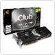 Club3D launches Radeon HD 6870 X2