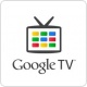Google TV UK launch given green light?