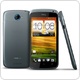 HTC One S offered with 1.7GHz Snapdragon S3 processor in Taiwan and India