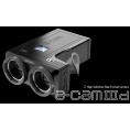 Ikonoskop A-Cam3D