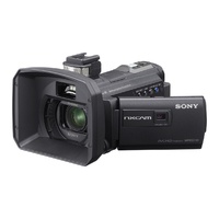 Sony HXR-NX30E