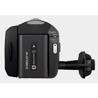 Sony Handycam HDR-PJ430V
