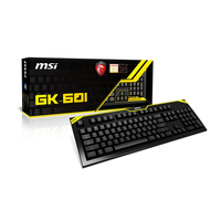 MSI GK-601